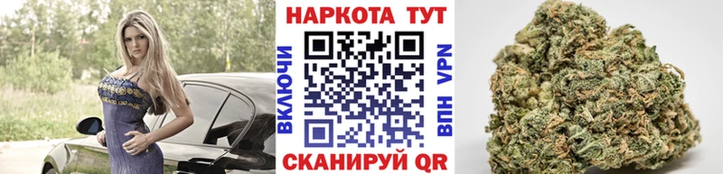 ГАШИШ Николаевск