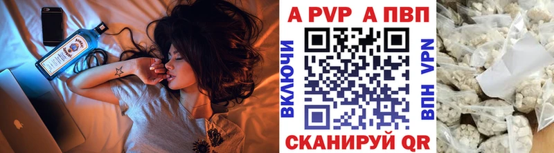 Alpha-PVP СК blacksprut зеркало Николаевск