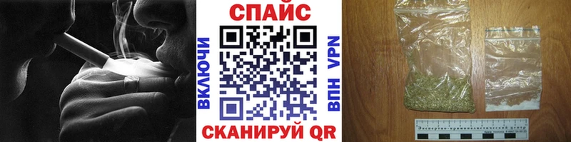 Бутират оксана  Николаевск 