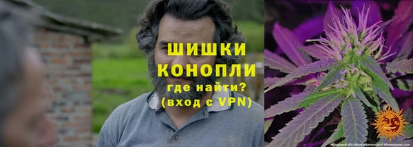 2c-b Баксан