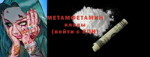 2c-b Баксан