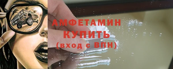 каннабис Ростов