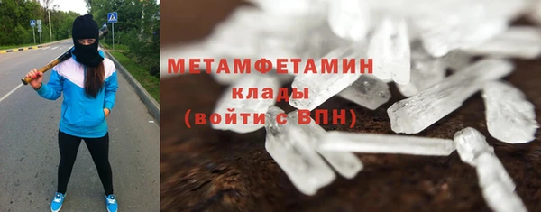 2c-b Баксан