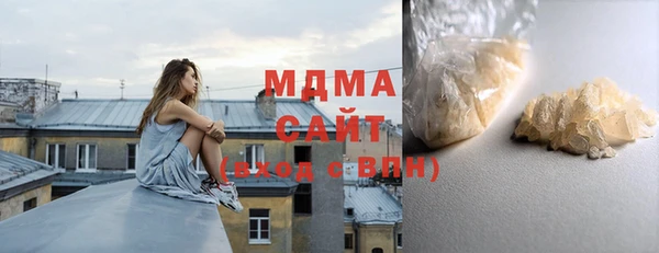 mdma Балабаново