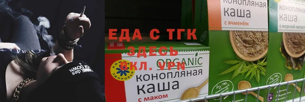 2c-b Баксан