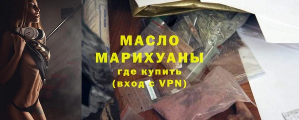 2c-b Баксан