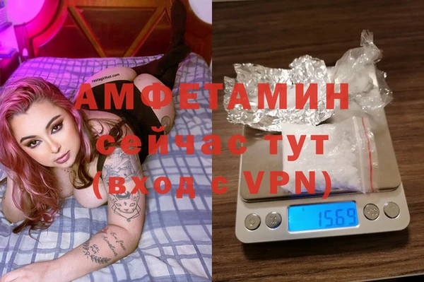 2c-b Баксан
