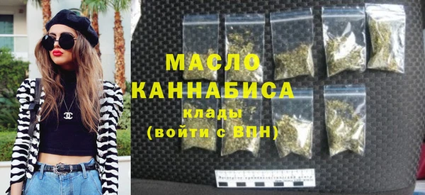 2c-b Баксан