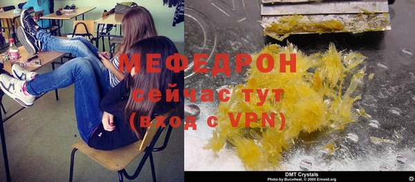 2c-b Баксан