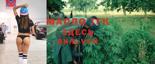 2c-b Баксан