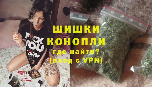 ешки Россошь