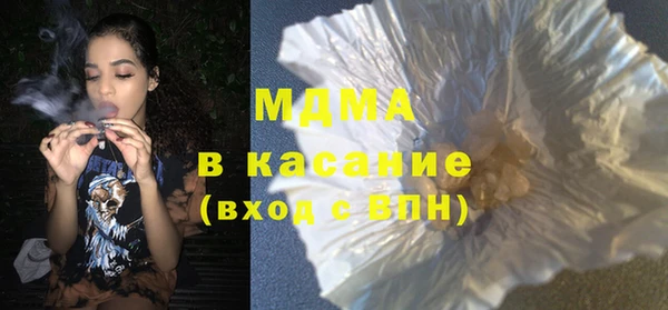 2c-b Баксан